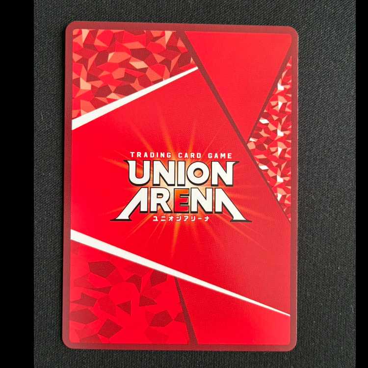 エリジウム(パラレル) U★ EX11BT/ARK-2-015 1枚