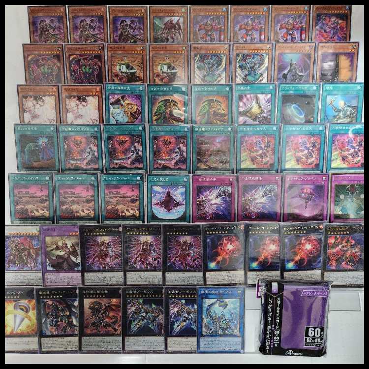 山屋 即日発送 クシャトリラデッキ カジュアル クシャトリラ・ライズハート 雷仙神 No.89 電脳獣ディアブロシス クシャトリラ・アライズハート No.11 ビッグ・アイ クシャトリラ・バース 1枚