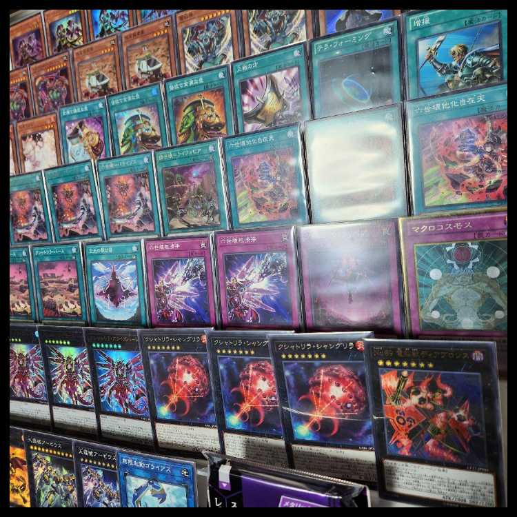 山屋 即日発送 クシャトリラデッキ カジュアル クシャトリラ・ライズハート 雷仙神 No.89 電脳獣ディアブロシス クシャトリラ・アライズハート No.11 ビッグ・アイ クシャトリラ・バース 1枚