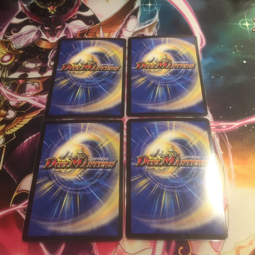 轟牙忍 ハヤブサリュウ SR