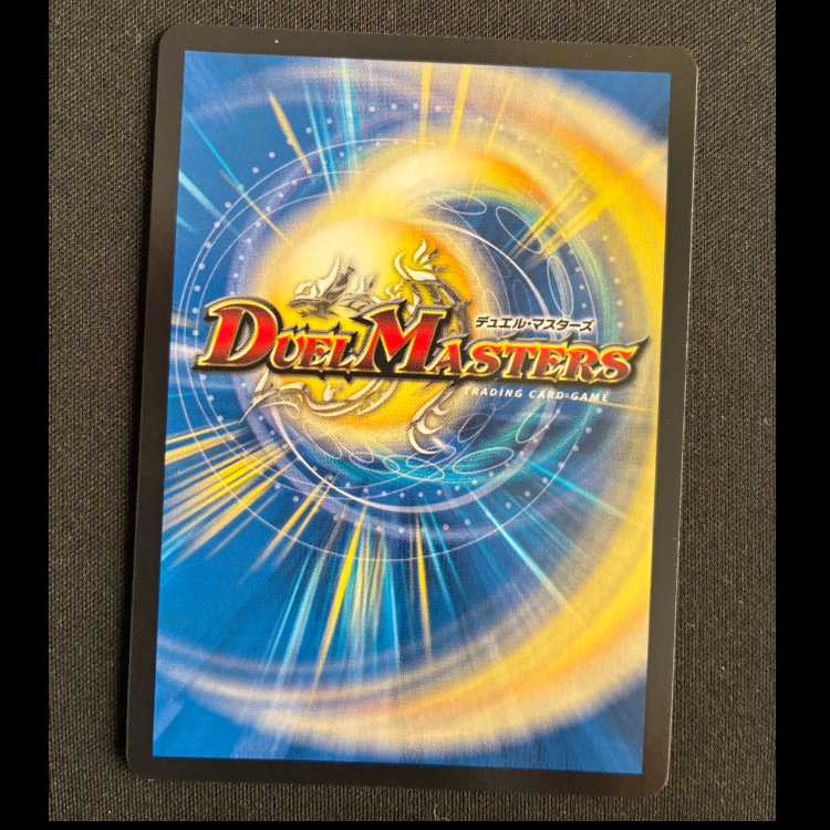 戦国接続 ギャラクテスト・シデンシーザー SR S9/S11 1枚