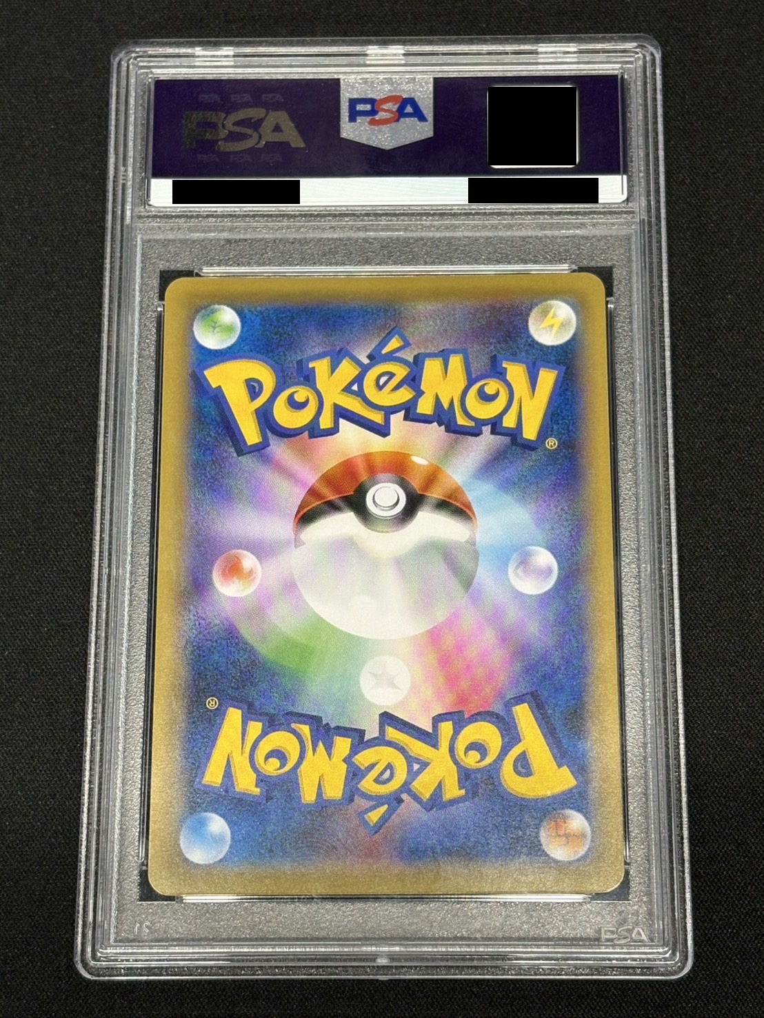 CharizardEX [P] {276/XY-P} 1枚