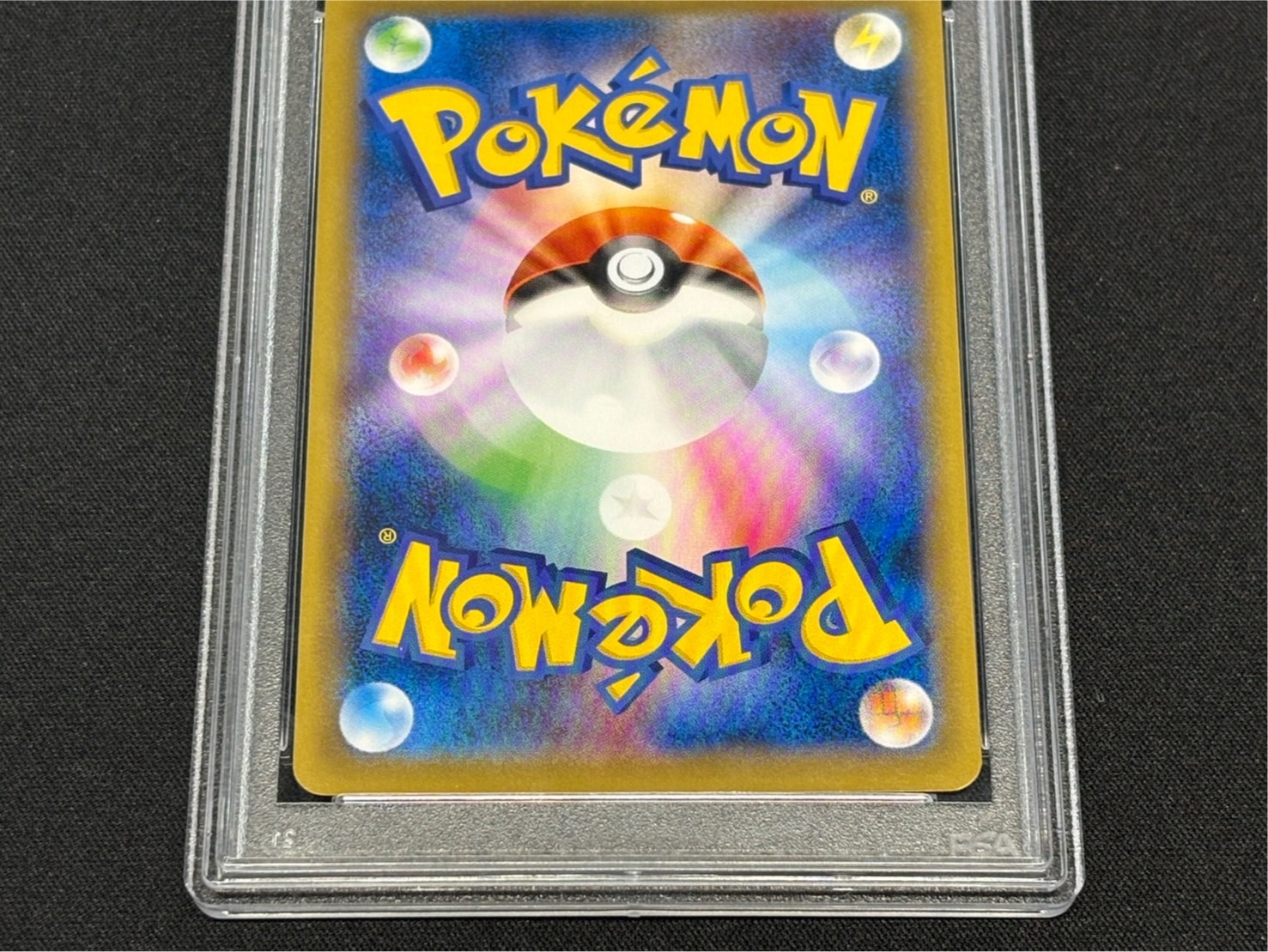 CharizardEX [P] {276/XY-P} 1枚