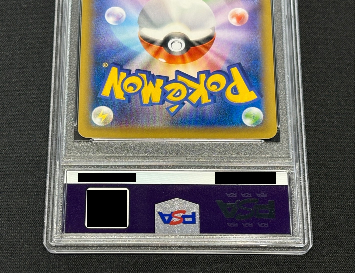 CharizardEX [P] {276/XY-P} 1枚