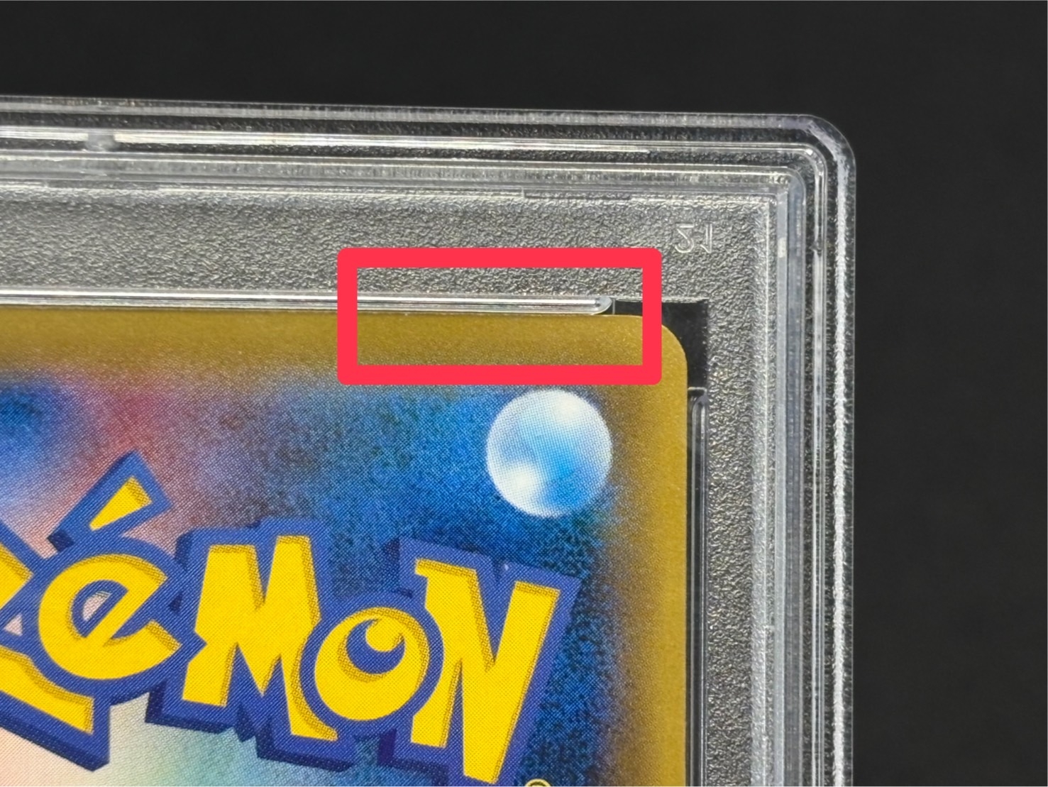 CharizardEX [P] {276/XY-P} 1枚