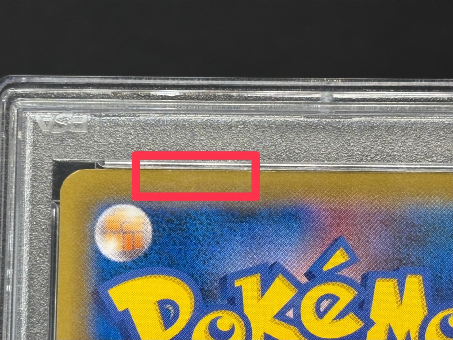 CharizardEX [P] {276/XY-P} 1枚