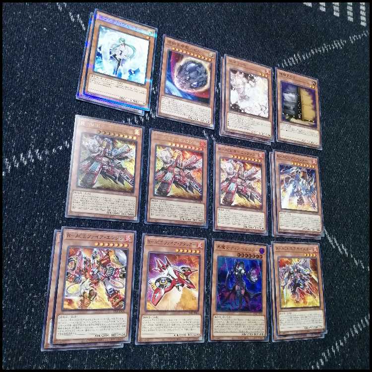 Yu-Gi-Oh Deck Crime Treasure R-ACE Rescue Ace [04518]. 1枚