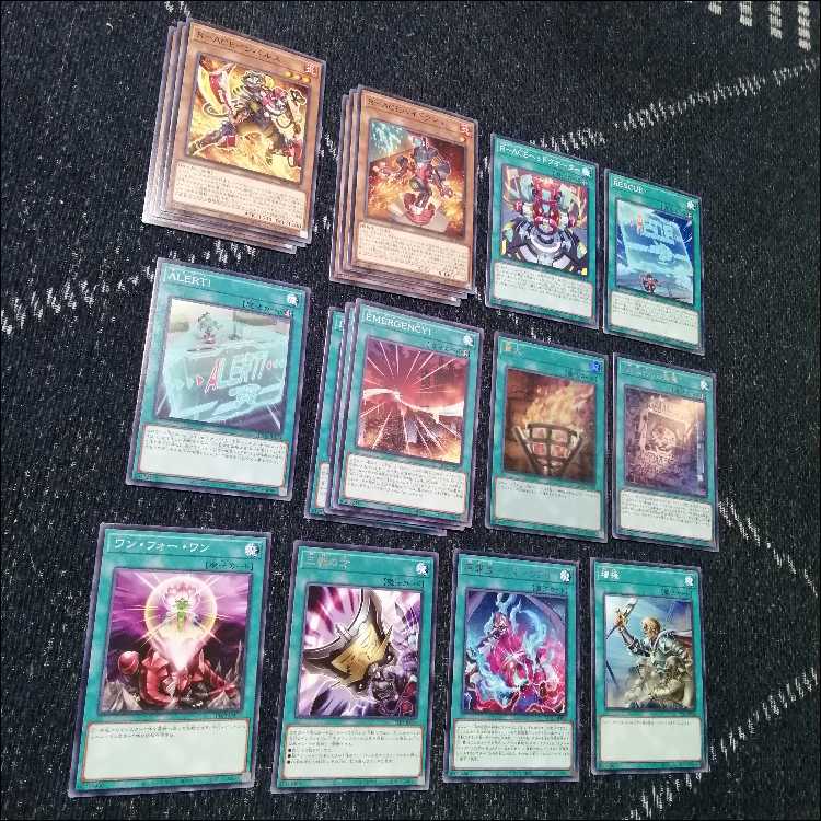 Yu-Gi-Oh Deck Crime Treasure R-ACE Rescue Ace [04518]. 1枚