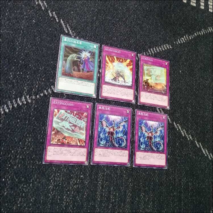 Yu-Gi-Oh Deck Crime Treasure R-ACE Rescue Ace [04518]. 1枚