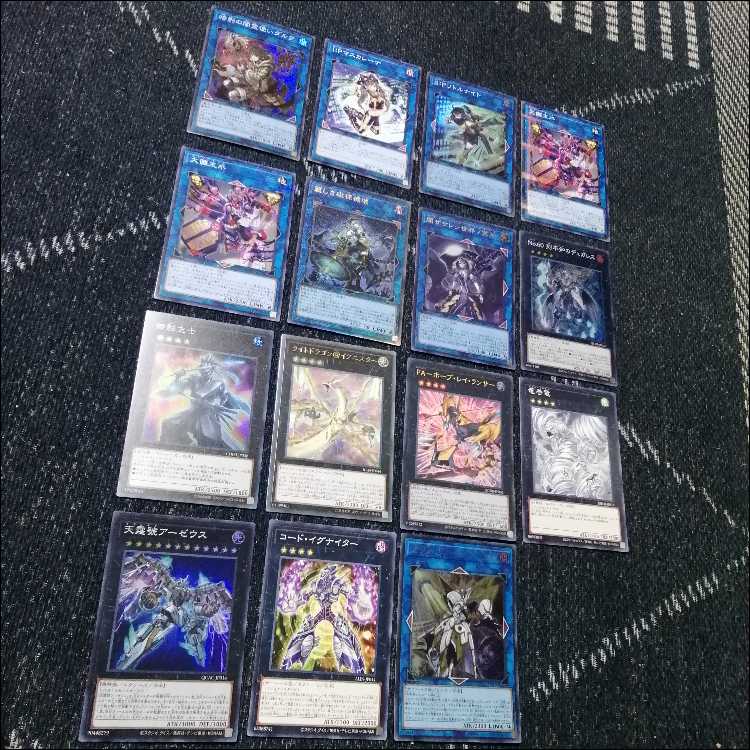 遊戯王　デッキ　巳剣　天羽々斬之巳剣　デミス　[04516] 1枚