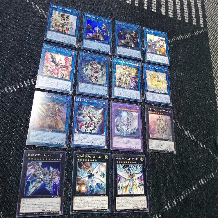 Yu-Gi-Oh! Deck Giant Battleship Deck Metal Slave Boss Rush [04514]. 1枚