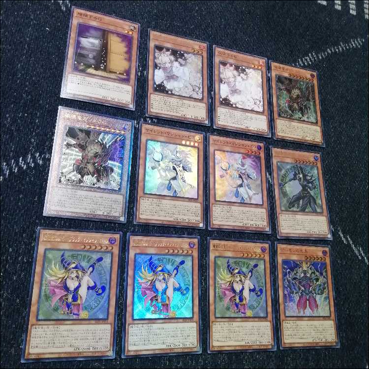 Yu-Gi-Oh! Deck Golden Chest of Light Deck Black Magician Girl [04513]. 1枚