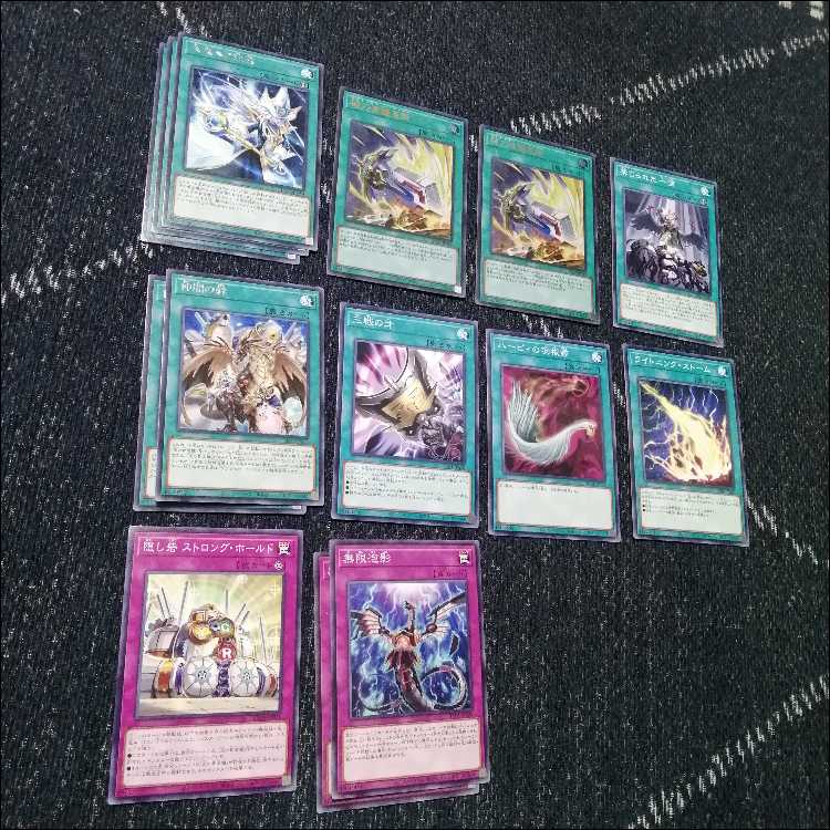 Yu-Gi-Oh! Deck Golden Chest of Light Deck Black Magician Girl [04513]. 1枚
