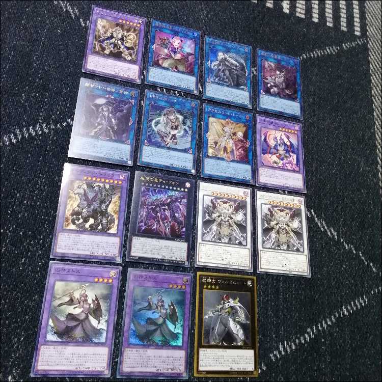 遊戯王 　デッキ　ラビュリンス　アリアンナ　ア＝バオ・ア・クゥー　[04512] 1枚