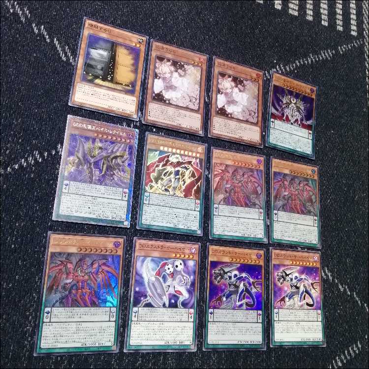 遊戯王　デッキ　DD　DDD　ゼロゴッドレイジ　ゼロマキナ　[04509] 1枚