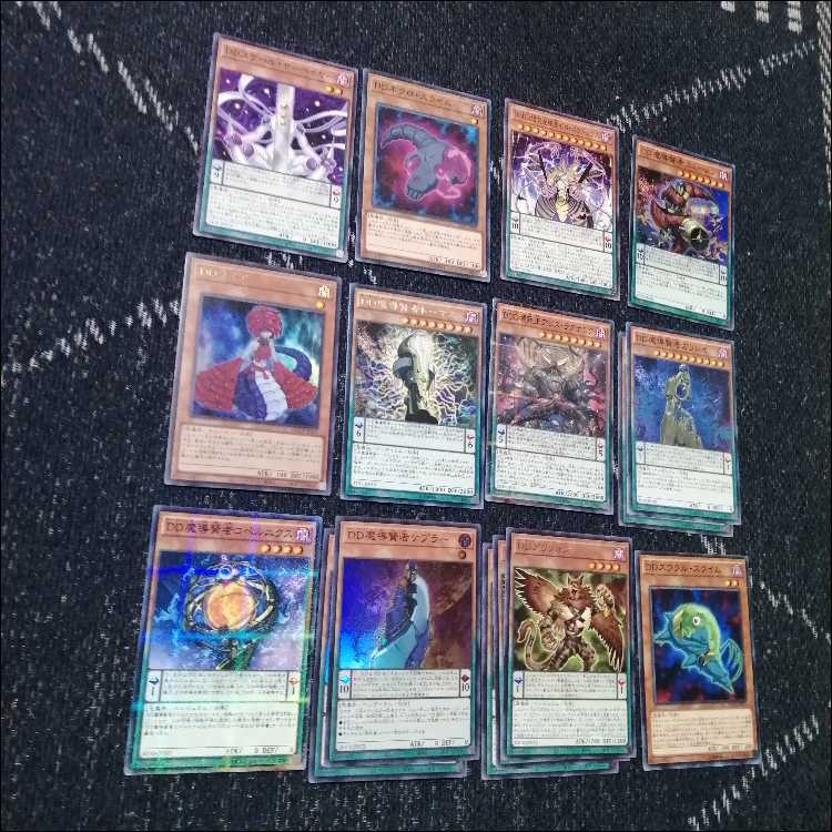 遊戯王　デッキ　DD　DDD　ゼロゴッドレイジ　ゼロマキナ　[04509] 1枚