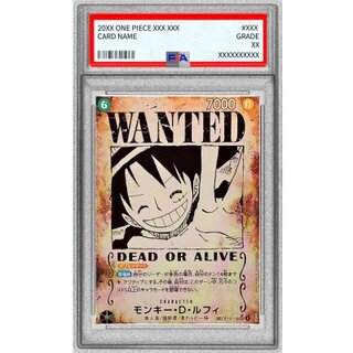 PSA10 Certificated] Monkey D. Luffy (Parallel / Wanted) [SP] {OP13-118} 1