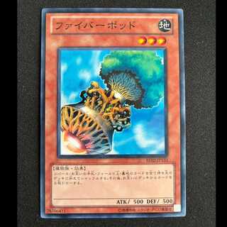 Fiber Jar Normal JP133 1枚