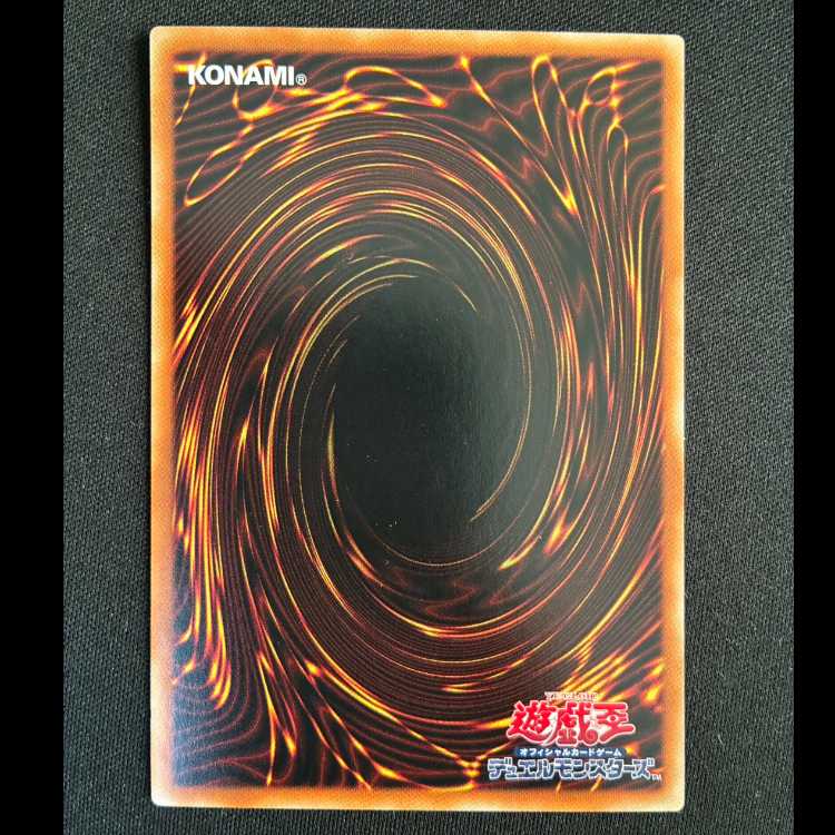 原始生命態トークン ノーマル 19TP-JP416 1枚