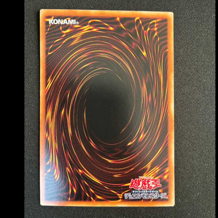 原始生命態トークン ノーマル 19TP-JP416 1枚