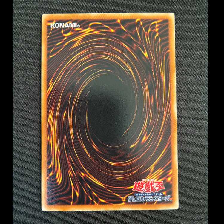 Beetron Parallel Normal JPA10 1枚