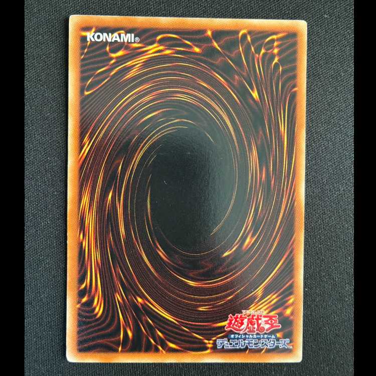 Graceful Charity Rare BE02-JP072 1枚