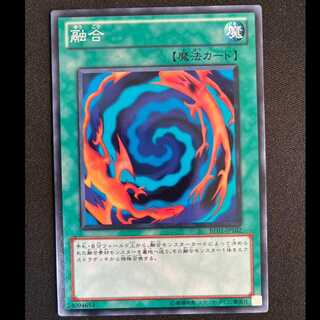 Polymerization Normal BE01-JP102 1枚