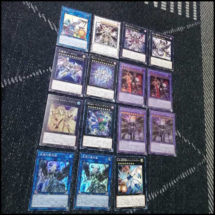 Yu-Gi-Oh! Deck Fallen Angel Ishtam Lucifer [04508]. 1枚