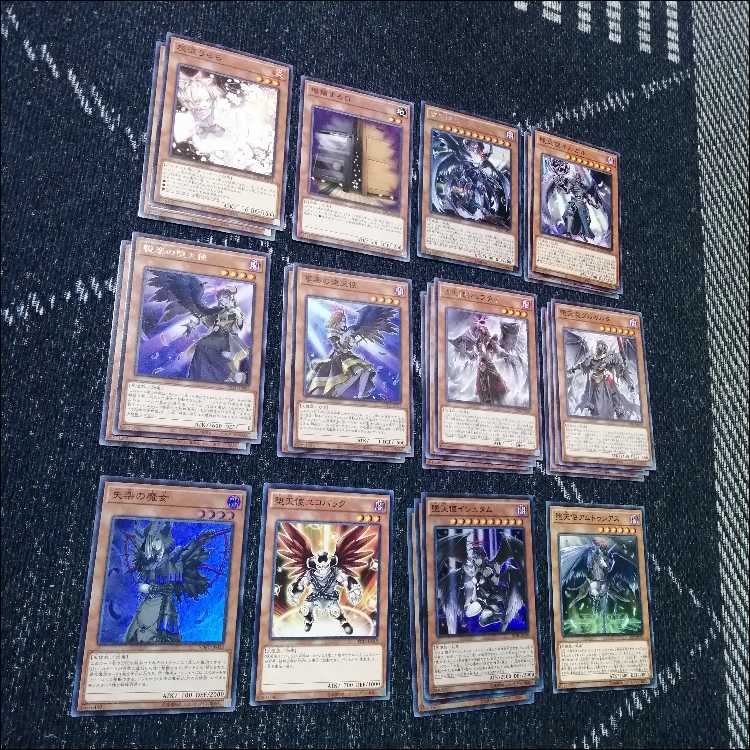 Yu-Gi-Oh! Deck Fallen Angel Ishtam Lucifer [04508]. 1枚