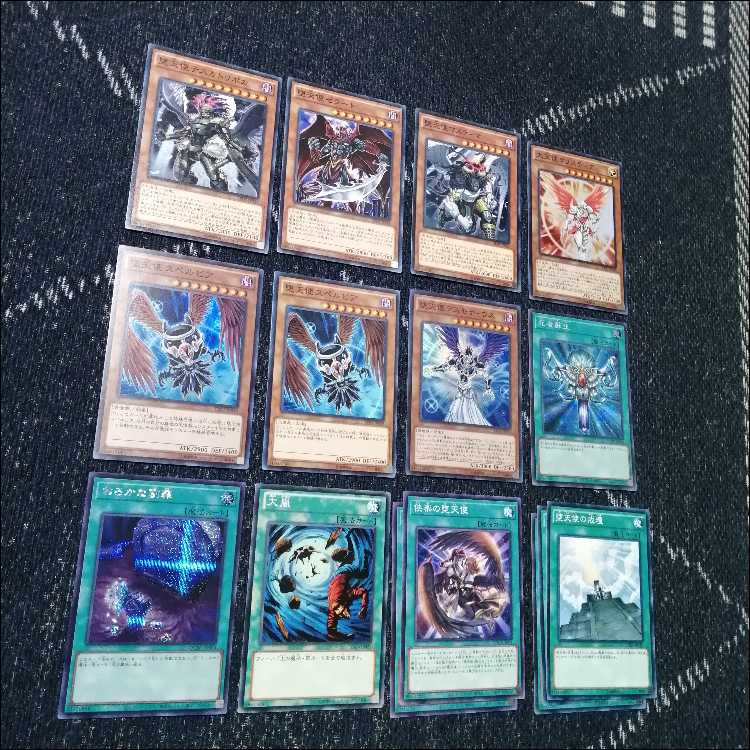 Yu-Gi-Oh! Deck Fallen Angel Ishtam Lucifer [04508]. 1枚