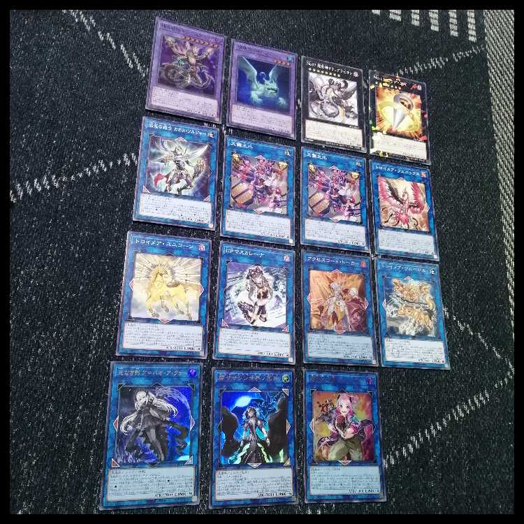 遊戯王　デッキ　デーモン　リジェネシス　再世　高レアリティ[04505] 1枚