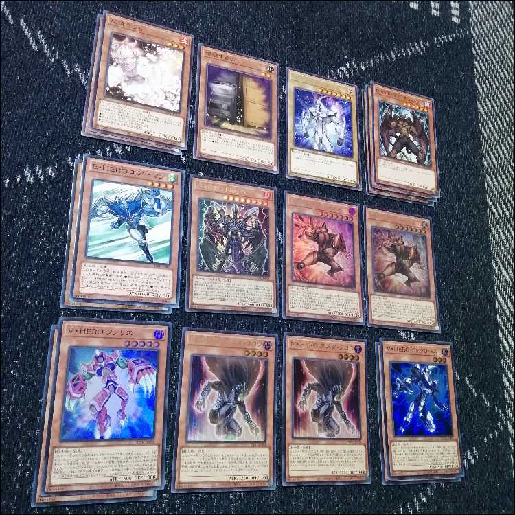 Yu-Gi-Oh! Deck HERO Hero Deck Vortec Zapdos [04503]. 1枚