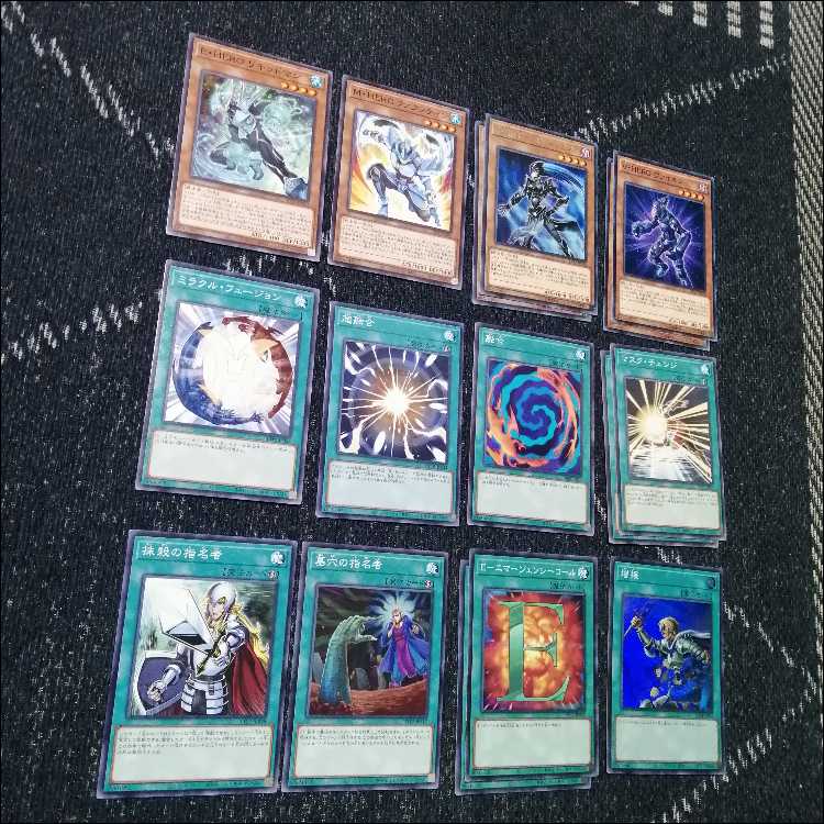 Yu-Gi-Oh! Deck HERO Hero Deck Vortec Zapdos [04503]. 1枚