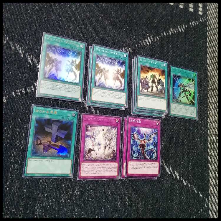 Yu-Gi-Oh! Deck HERO Hero Deck Vortec Zapdos [04503]. 1枚