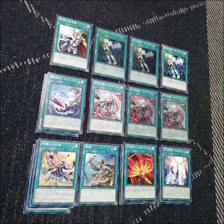 遊戯王　デッキ　閃刀姫　エンゲージ・ゼロ　アマツ　カメリア　[04502] 1枚