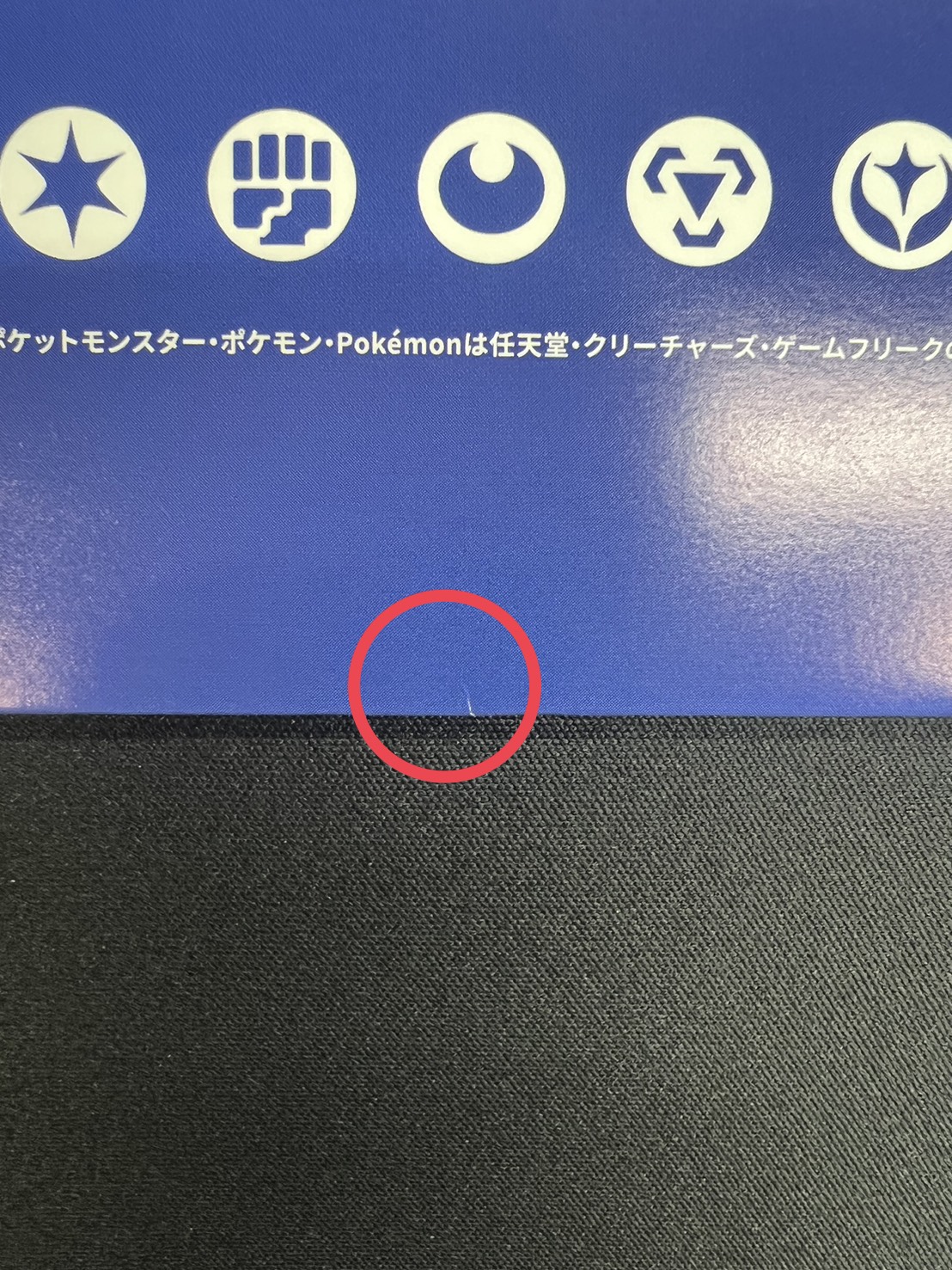 夏ポケカ(未開封/ブースターVMAX/シャワーズVMAX/サンダースVMAX/SA)【P】{186/S-P+187/S-P+188/S-P} 1枚