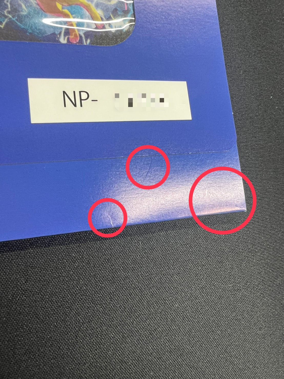夏ポケカ(未開封/ブースターVMAX/シャワーズVMAX/サンダースVMAX/SA)【P】{186/S-P+187/S-P+188/S-P} 1枚