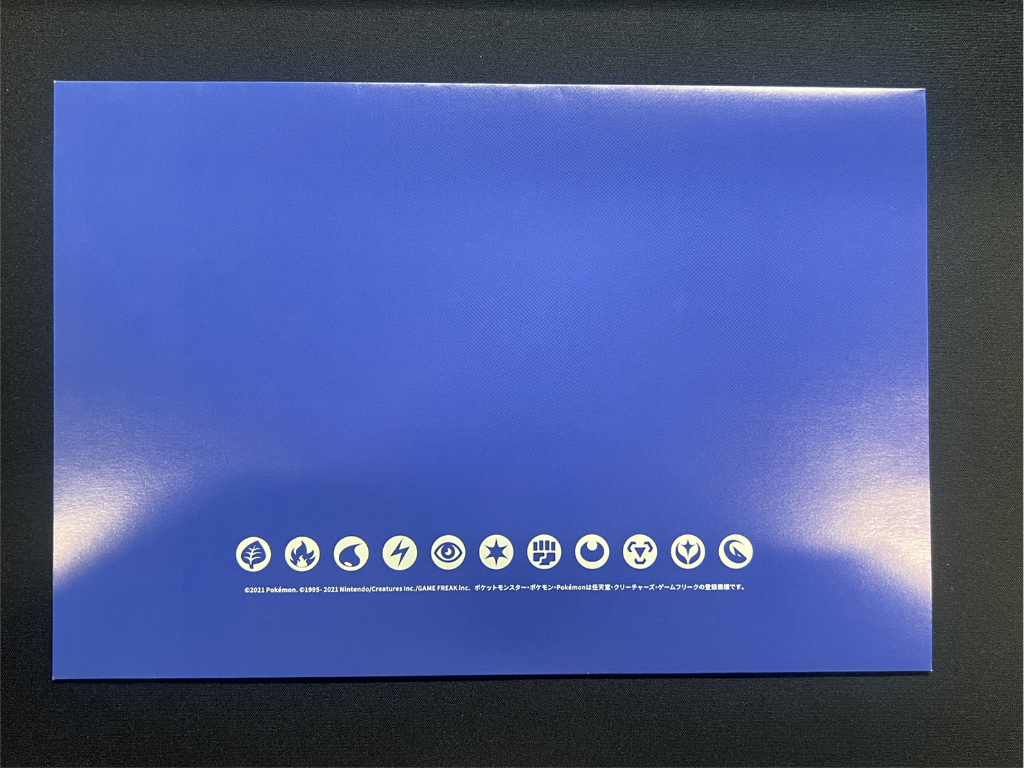 夏ポケカ(未開封/ブースターVMAX/シャワーズVMAX/サンダースVMAX/SA)【P】{186/S-P+187/S-P+188/S-P} 1枚