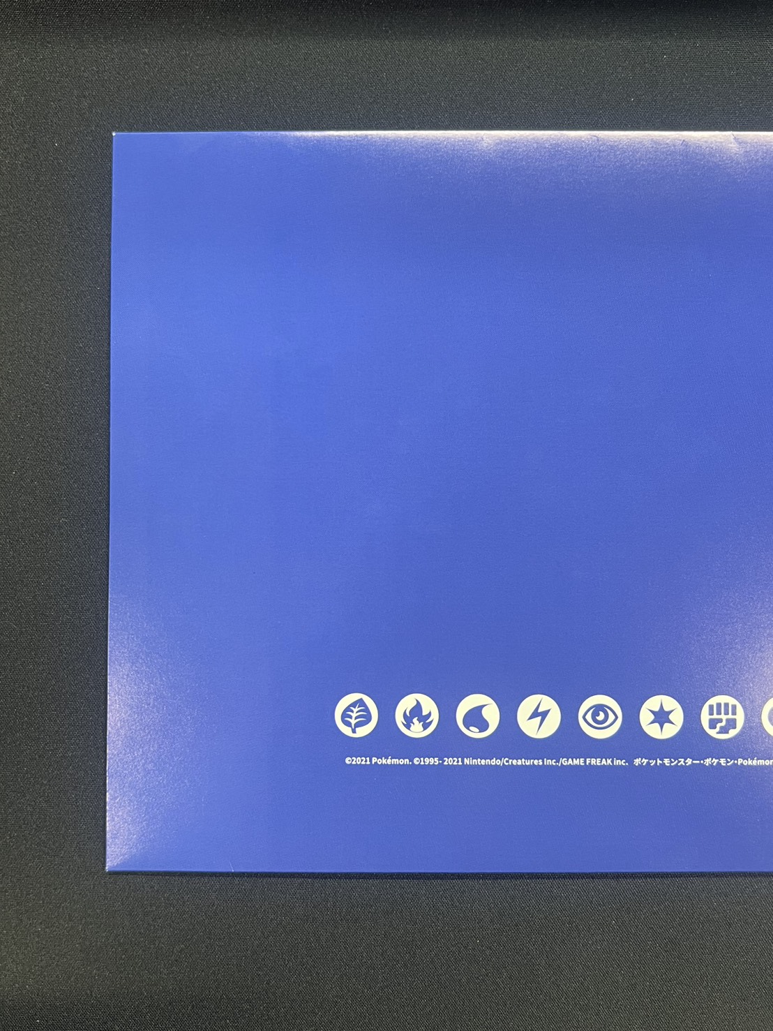 夏ポケカ(未開封/ブースターVMAX/シャワーズVMAX/サンダースVMAX/SA)【P】{186/S-P+187/S-P+188/S-P} 1枚