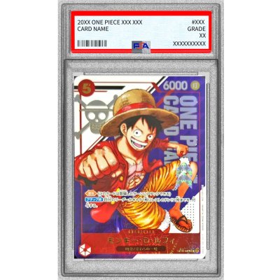 〔PSA10鑑定済〕モンキー・D・ルフィ(漫画絵)【SR】{ST21-014} 1枚