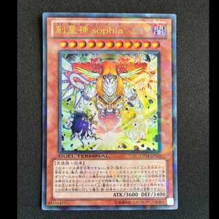 創星神 sophia ウルトラレア JP029 1枚