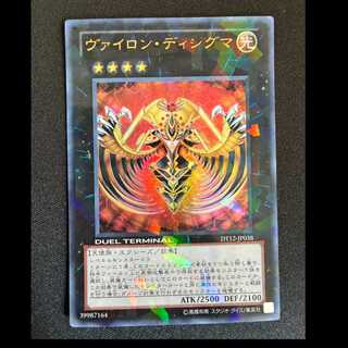 Vylon Disigma Ultra Rare JP038 1枚