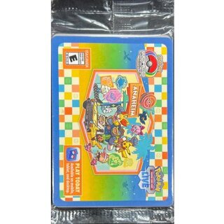 Paradise Resort (2025/unopened) [P] {SV-P} 1