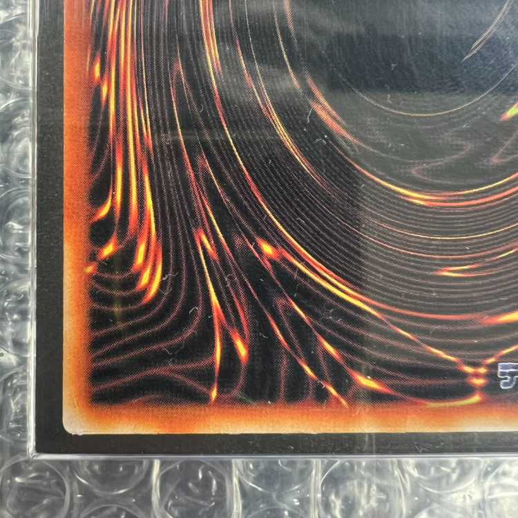 Stainless steel "Red-Eyes Black Dragon(YCSJ)" promo 1枚