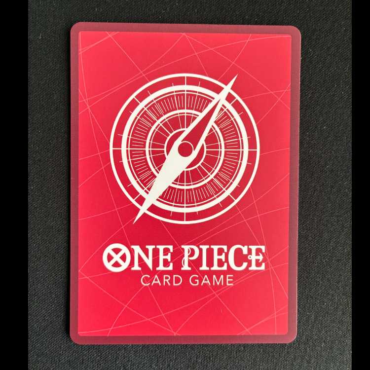 ジンベエ(パラレル) P-L OP14-040 1枚