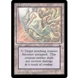 [PLD]イス卿の迷路/Maze of Ith《英語》【DRK】 1枚