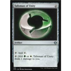 [EX+]Talisman of Unity/Talisman of Unity [English] [Starter Commander Decks 1枚