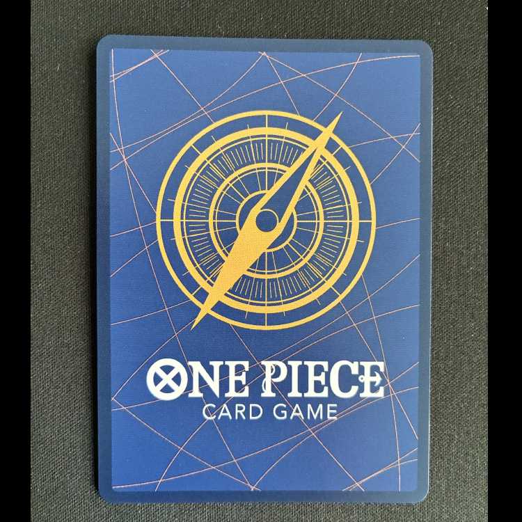 サボ SEC OP13-120 1枚