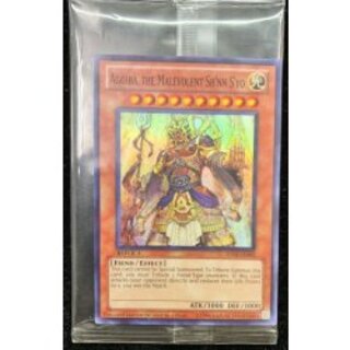 [Condition A-] (Unopened)RaoAgibaAggibatheMalevolentSh'nnS'yo [Super] {2010-AE003} 1