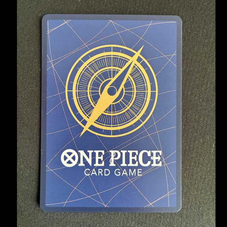 ウタ SR ST16-001 1枚